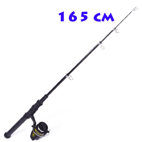 Canne à pêche de 165cm de long