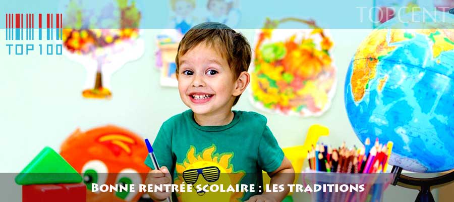 blog rentree scolaire