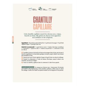 Beurre de Karité Cosmétique