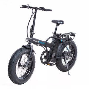 vélo électrique pliant